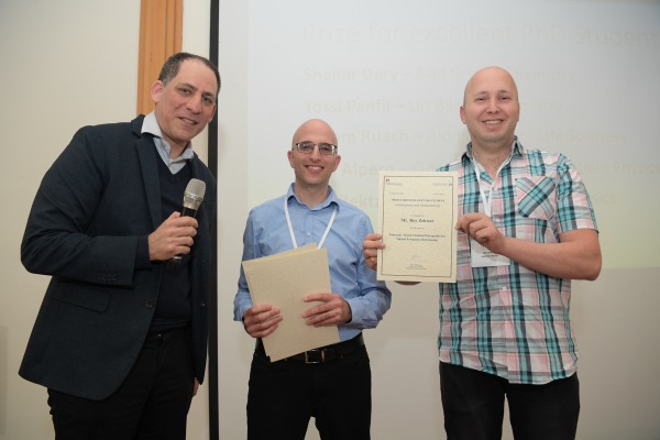 Nano prize